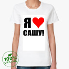 Женская футболка органик