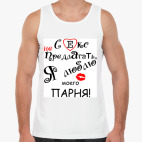 Мужская майка