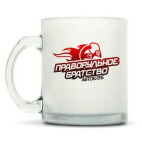 Кружка матовая