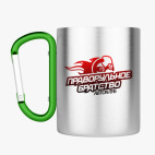 Кружка с карабином