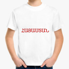 Детская футболка