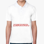 Мужская рубашка поло