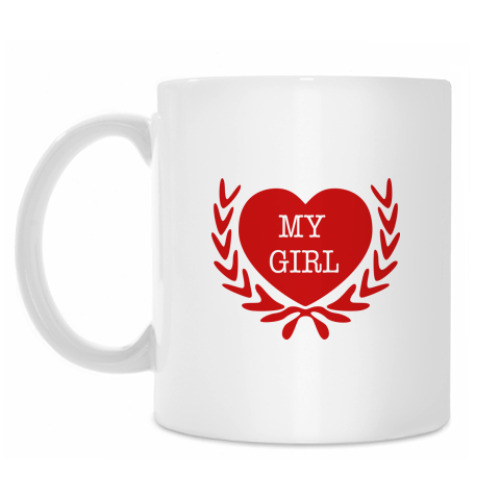 Кружка с принтом my girl