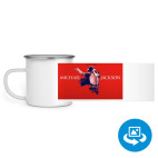 Кружка металлическая белая (круговая запечатка)