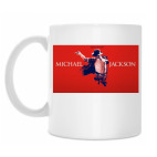 Кружка 330 мл