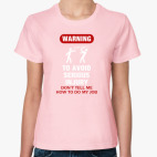 Женская футболка