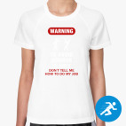 Женская спортивная футболка