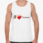 Мужская майка