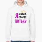 Толстовка худи