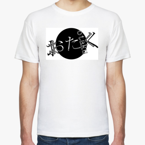 Футболка с принтом OTAKU