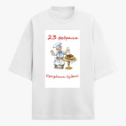 Футболка оверсайз