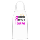 Кухонный фартук