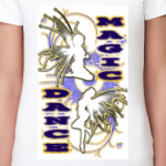 Магия танца