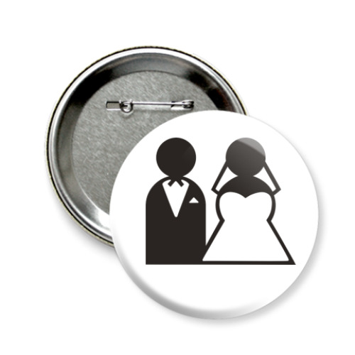 Значок 58мм с принтом Just Married 08