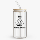 Банка с бамбуковой крышкой