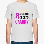 Мужская футболка