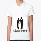 Женская рубашка поло