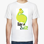 Папа 2012