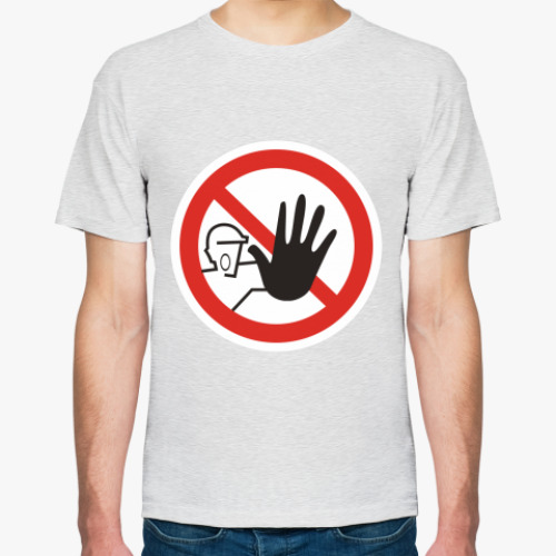 Футболка с принтом Посторонним вход запрещён