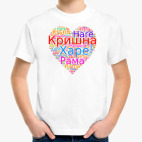 Детская футболка