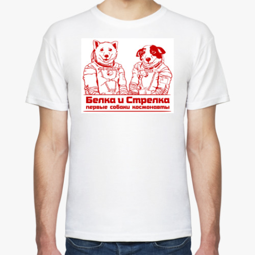 Футболка с принтом Первые космособаки