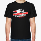 Для автоклуба