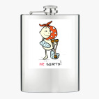 Фляжка стальная