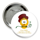  Свобода СЛОВА