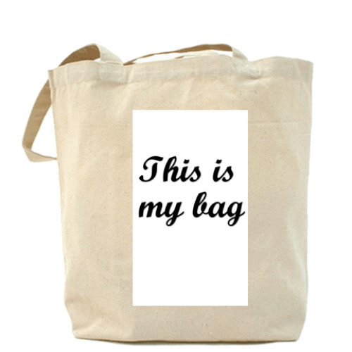 Сумка шоппер с принтом  'This is my bag'
