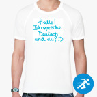 Мужская спортивная футболка