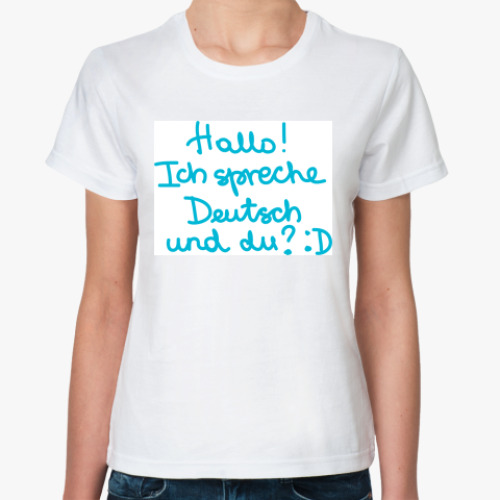 Классическая футболка с принтом Deutsch