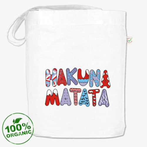 Сумка шоппер с принтом HAKUNA MATATA