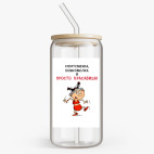 Банка с бамбуковой крышкой