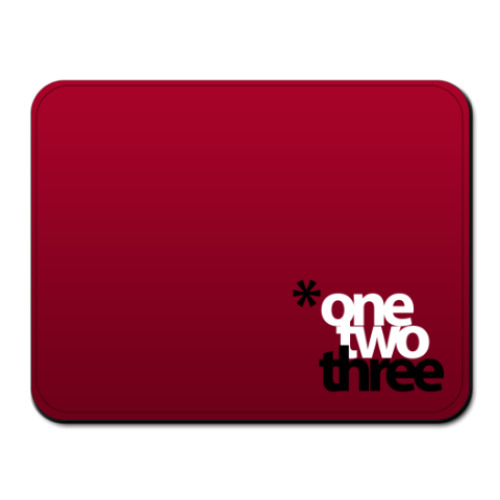 Коврик для мыши с принтом *1-2-3