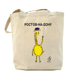 Холщовая сумка