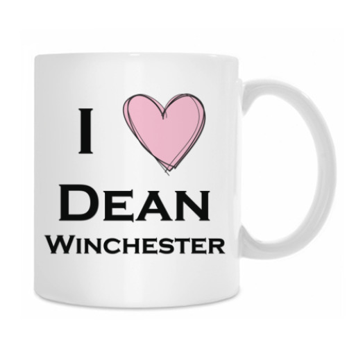 Кружка с принтом I love Dean Winchester