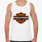 Мужская майка