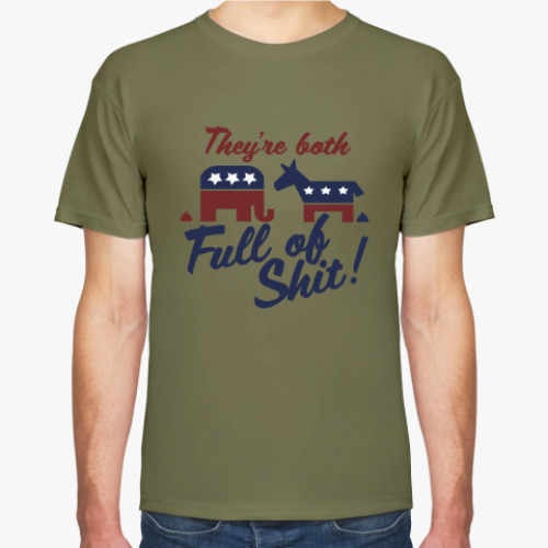 Футболка с принтом Full of shit