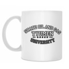 Классическая кружка ТюмГНГУ - Тюменский Гос. Нефтегазовый Университет