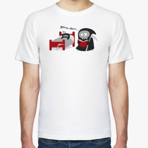 Футболка с принтом Жили-были