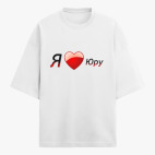 Футболка оверсайз