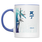 Иероглиф Вадим