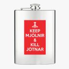 Фляжка стальная