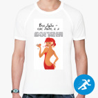 Мужская спортивная футболка