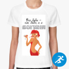 Женская спортивная футболка