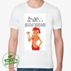 Мужская футболка органик