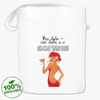 Сумка шоппер