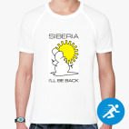 Мужская спортивная футболка