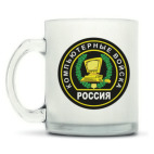 Кружка матовая