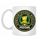 Кружка 330 мл